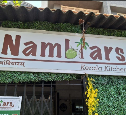 Nambiar's Kerala Kitchen - Juhu - Mumbai Image