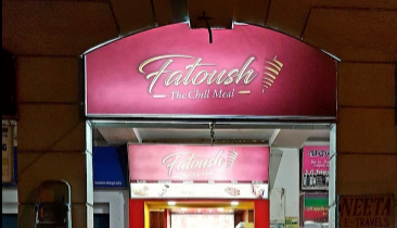 Fatoush - Kharghar - Navi Mumbai Image