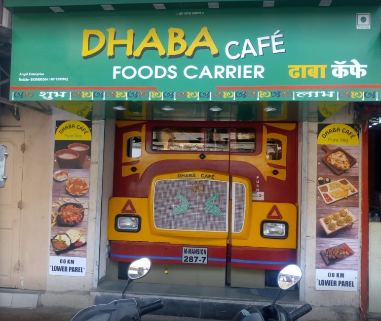 Dhaba Cafe - Lower Parel - Mumbai Image