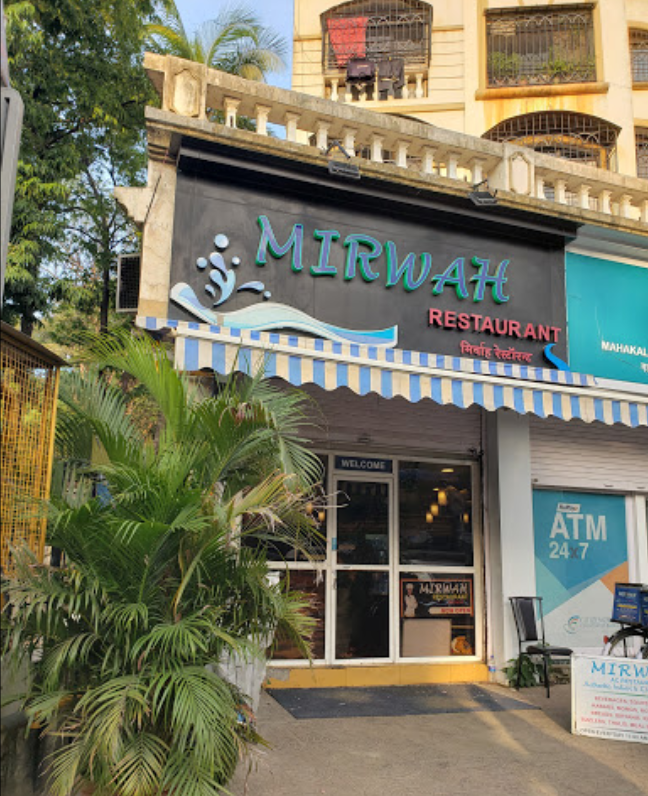 Mirwah Restaurant - Mahakali - Mumbai Image