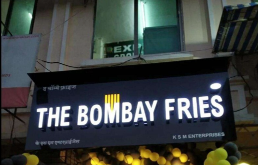 The Bombay Fries - Vile Parle East - Mumbai Image