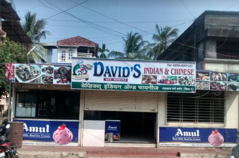 David's Restaurant - Virar - Palghar Image