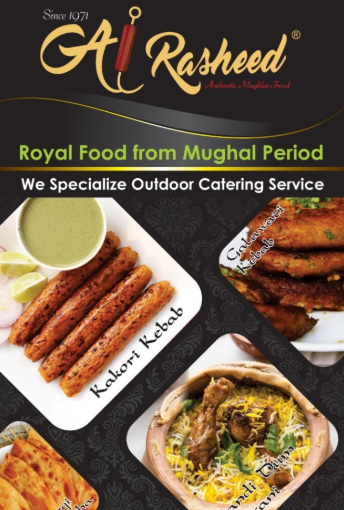 Al Kabab - Sector 56 - Gurgaon Image