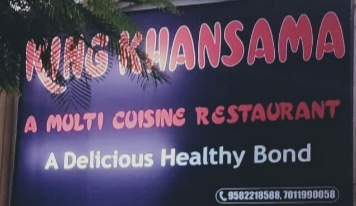 King Khansama - Sector 17 - Gurgaon Image