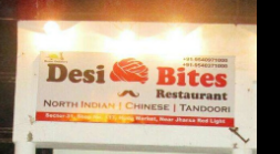 Desi Bites - Sector 31 - Gurgaon Image