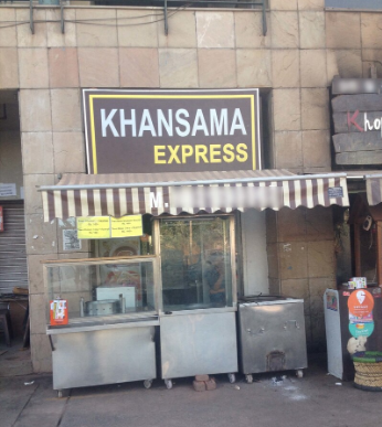 Khansama Express - South City 2 - Gurgaon Image