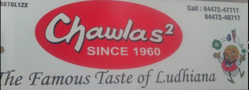 Chawla's² - Sector 49 - Gurgaon Image