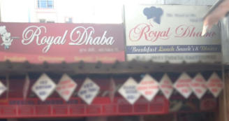 Royal Dhaba - DLF Phase 3 - Gurgaon Image