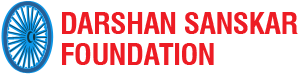 Darshan Sanskar Foundation Image