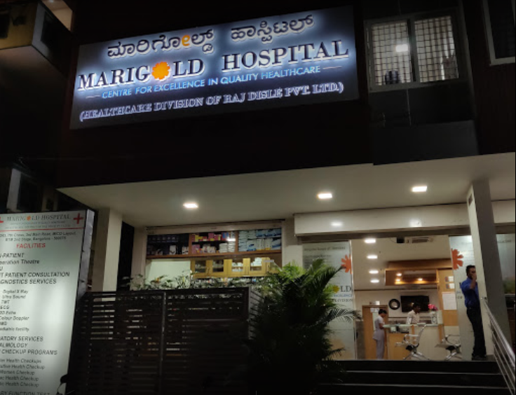 Marigold Hospitals - BMT 2nd Stage - Bangalore Image