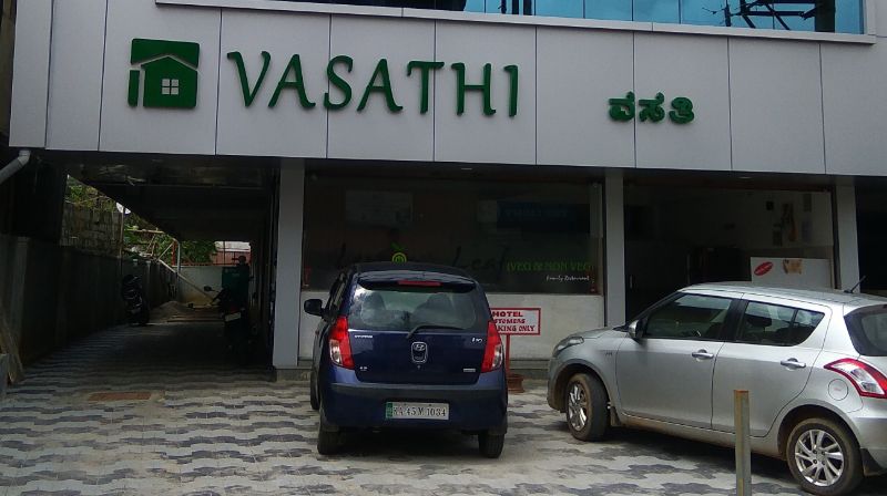 Vasathi - Coorg Image