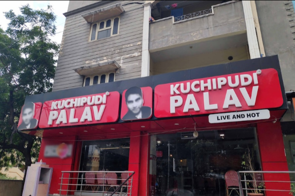 Kuchipudi Palav - Kukatpally - Hyderabad Image