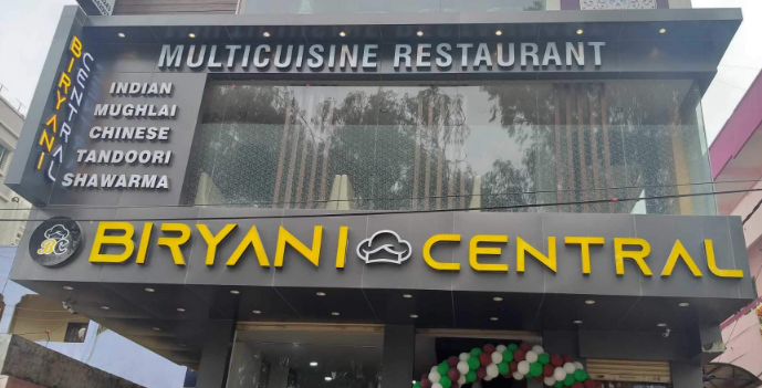 Biryani Central - Gachibowli - Hyderabad Image