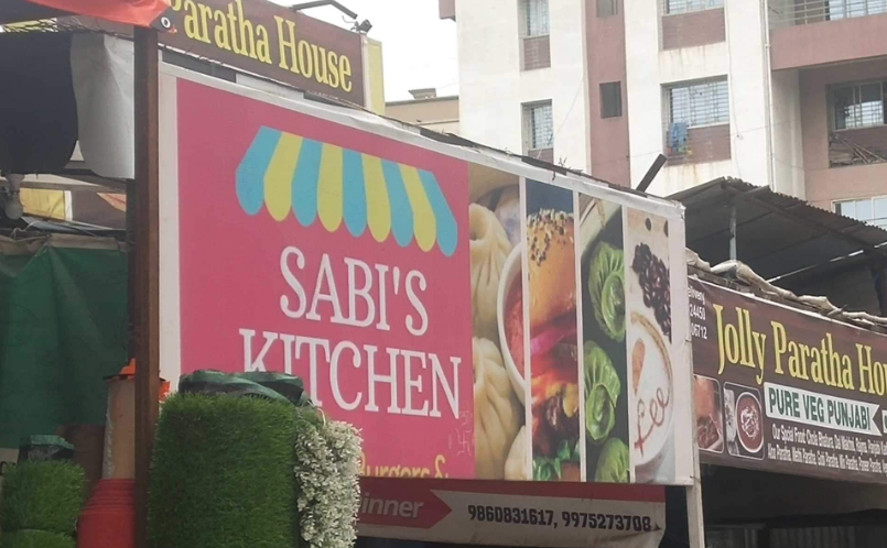 Sabi's Kitchen - Kondhwa - Pune Image