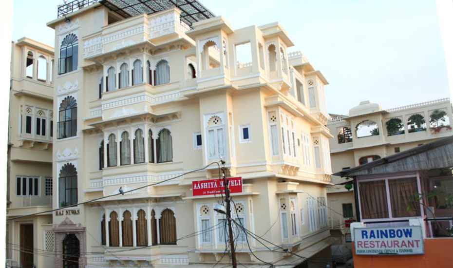 Hotel Aashiya Haveli - Udaipur Image