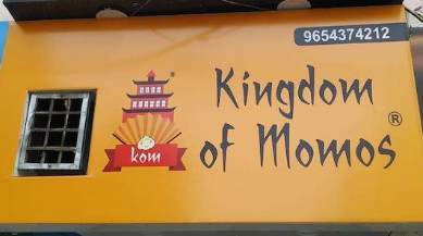 Kingdom of Momos - Patel Nagar - New Delhi Image