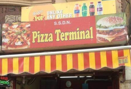 Pizza Terminal - Geeta Colony - New Delhi Image