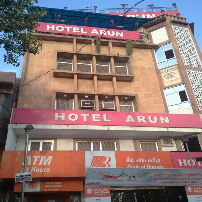 Arun Hotel - Jodhpur Image