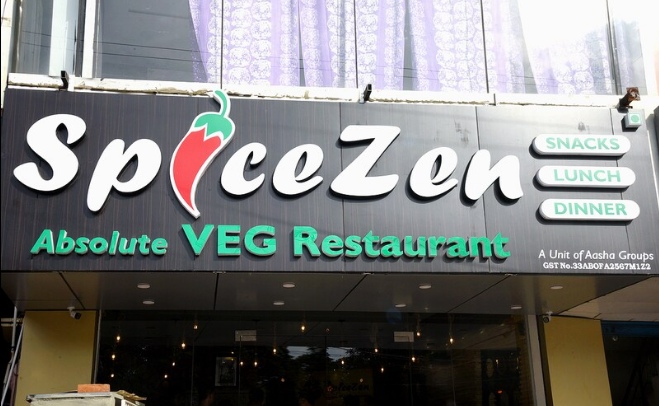 Spicezen Absolute Veg Restaurant - Chromepet - Chennai Image