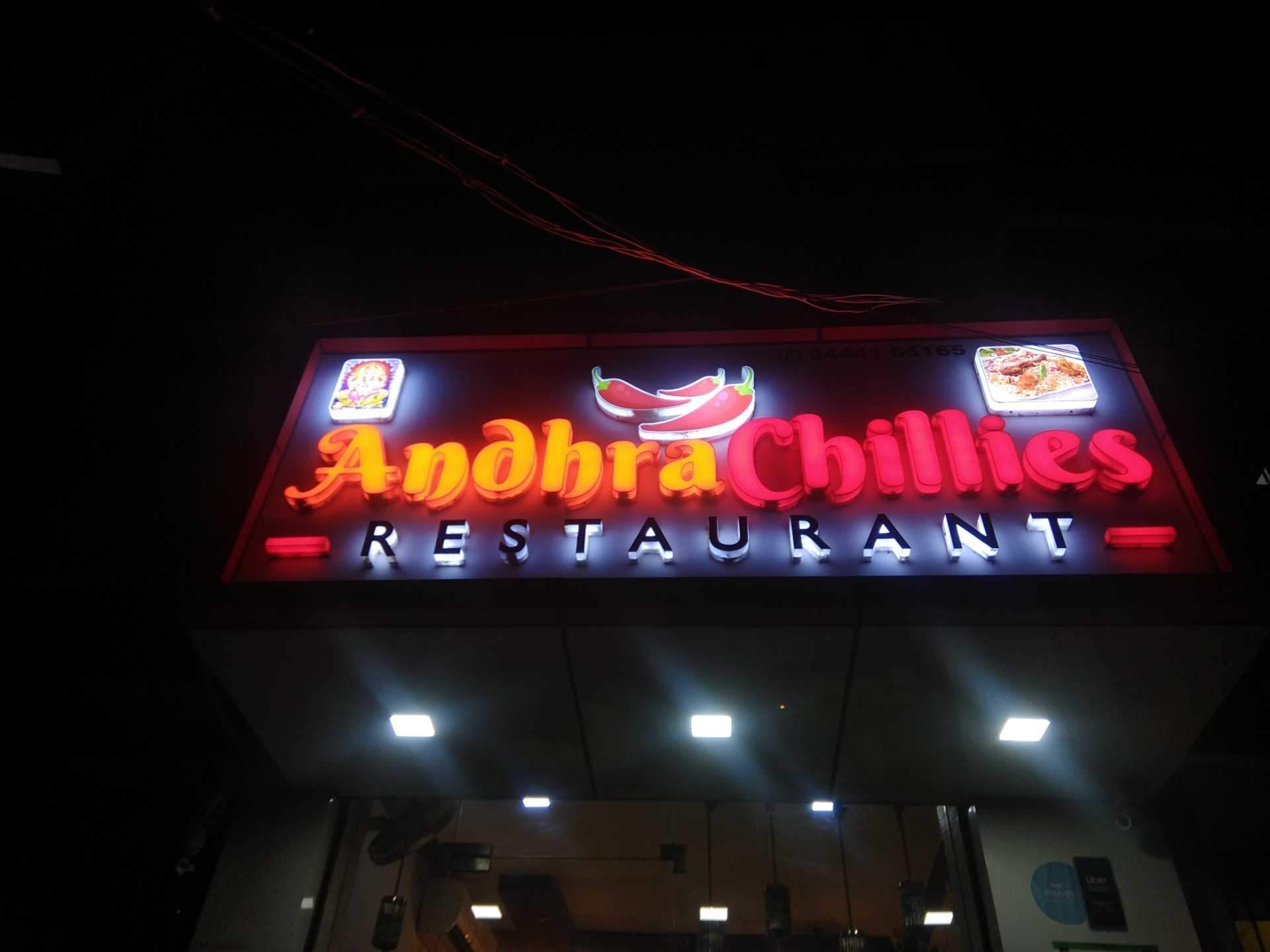 Andhra Chillies Restaurant - Karapakkam - Chennai Image