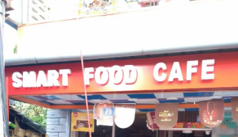 Smart Food Cafe - Sodepur - Kolkata Image