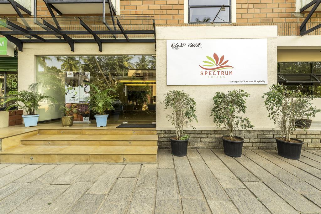 Treebo Trend Spektrum Suites - Mysore Image