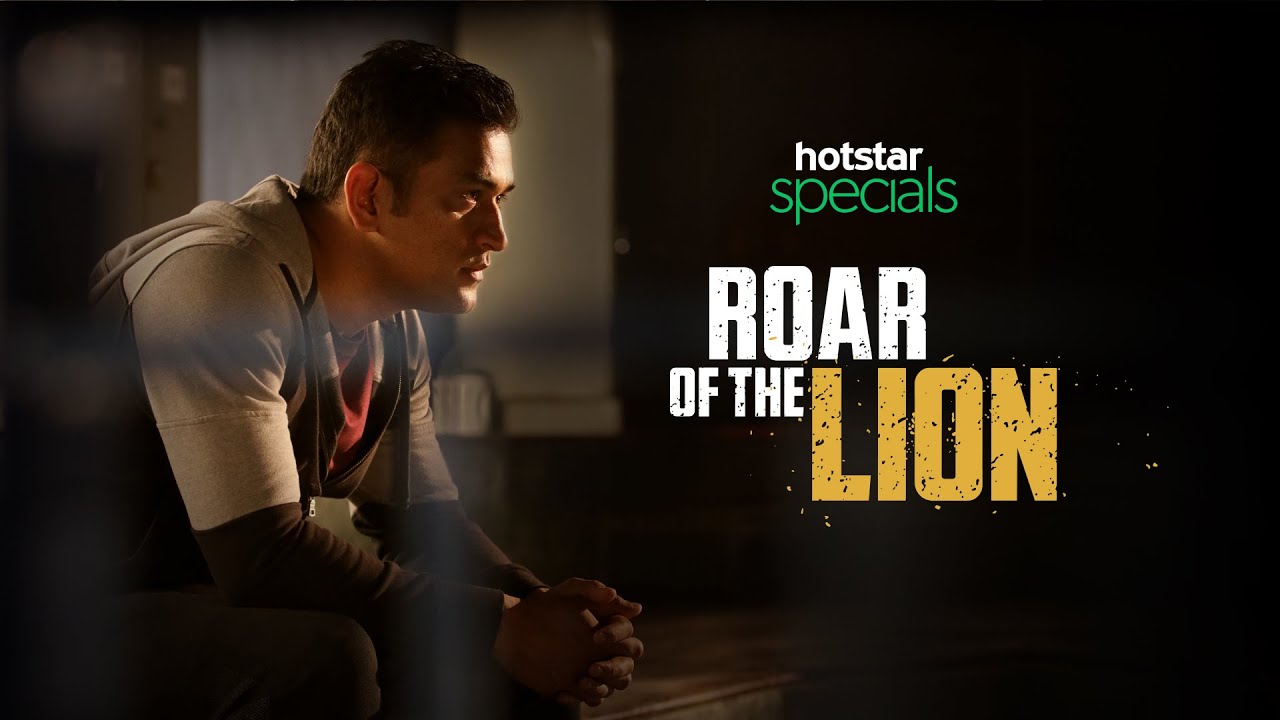 Roar Of The Lion Image