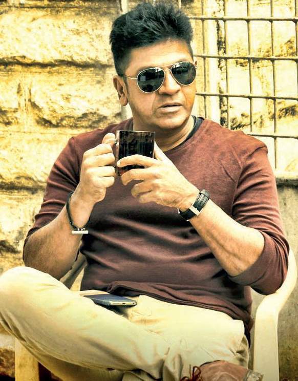 Shiva Rajkumar Image