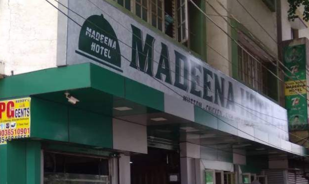 Madeena Hotel - Koramangala - Bangalore Image