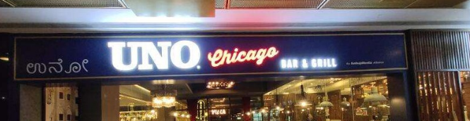 Uno Chicago Bar & Grill - Whitefield - Bangalore Image