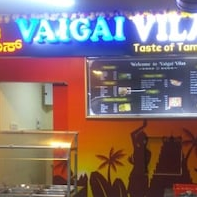 Vaigai Vilas - Whitefield - Bangalore Image