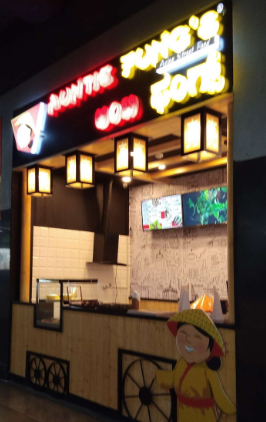 Auntie Fung's - Whitefield - Bangalore Image