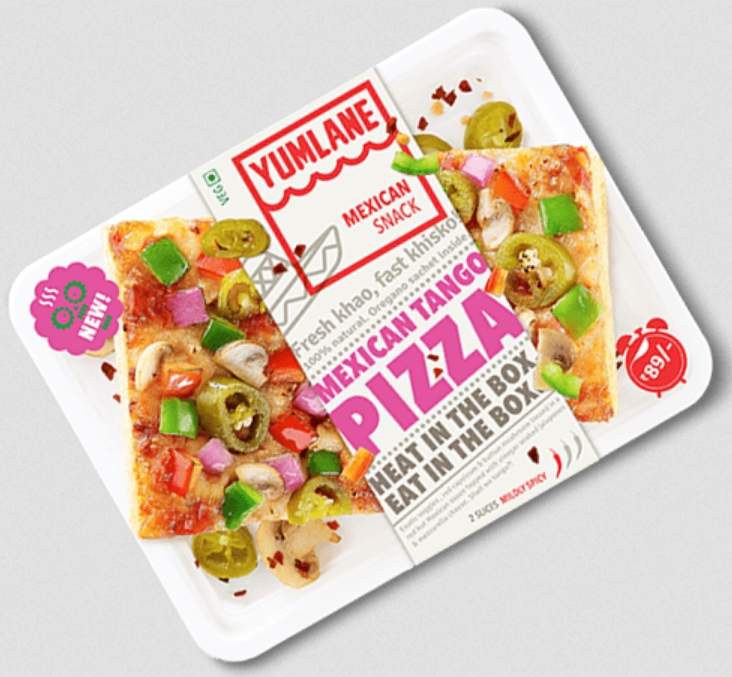 Yumlane Pizza - Whitefield - Bangalore Image