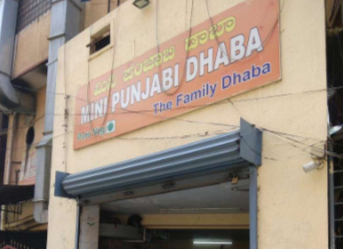 Mini Punjabi Dhaba - Banashankari - Bangalore Image