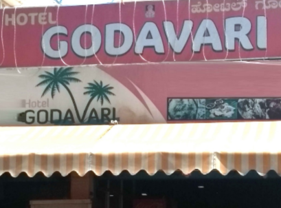 Hotel Godavari - BTM Layout - Bangalore Image