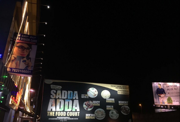 Sadda Adda - Airport Road - Bangalore Image