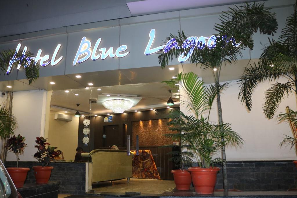 Hotel Blue Lagoon - Laltara Bridge - Haridwar Image