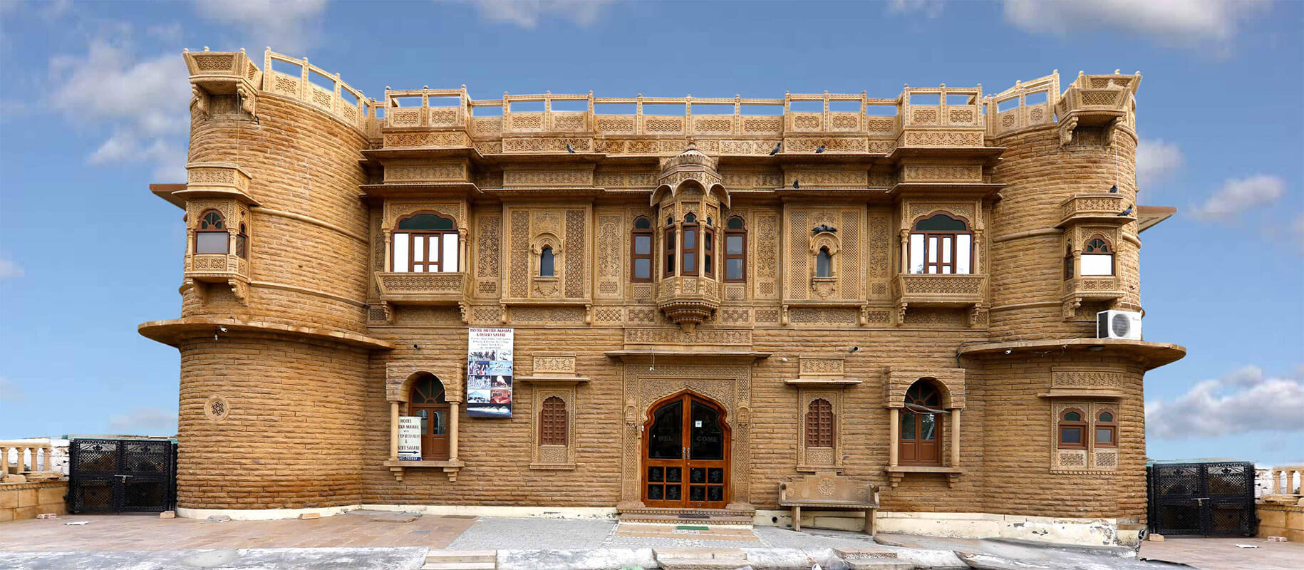 Hotel Meera Mahal - Geeta Ashram Road - Jaisalmer Image