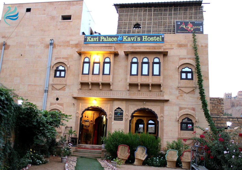 Hotel Kavi Palace - Fort Road- Jaisalmer Image