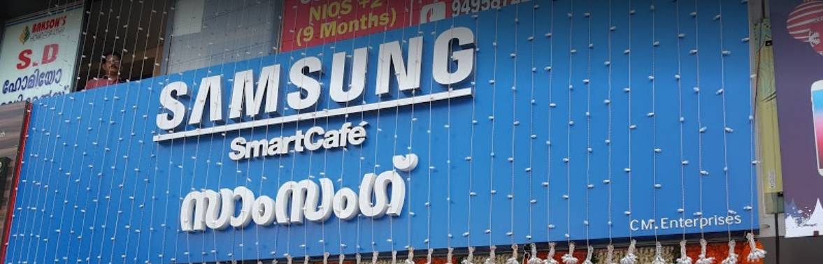 Samsung Smart Cafe - Palakkad Image