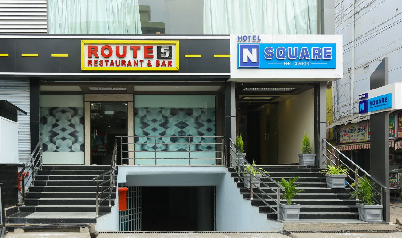 Trend N Square - Governorpet - Vijayawada Image