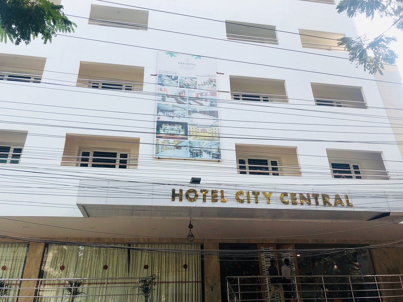 Hotel City Central - Rajagopalachari Street - Vijayawada Image