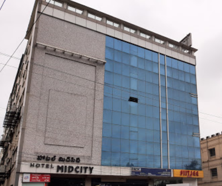 Hotel Midcity - M.G. Road - Vijayawada Image