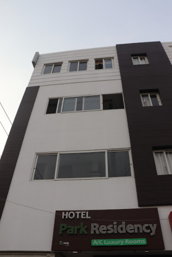 Hotel Park Residency - Andhra Ratna Road - Vijayawada Image