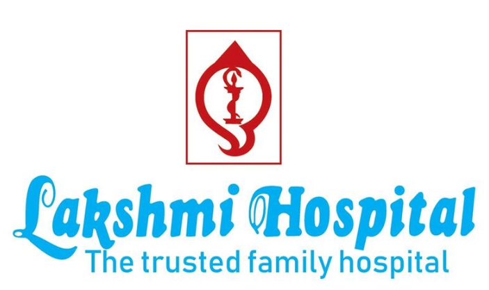 Lakshmi Hospital - Kochi Image