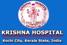 Krishna Hospital Outpatient Clinic - Kochi Image