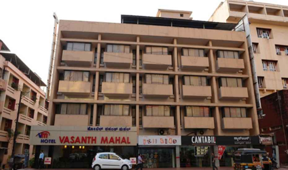 Vasantha Mahal Hotel - Hampankatta - Mangalore Image