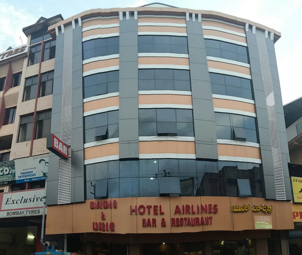 Sai Airlines Lodge - Cross Rd - Mangalore Image