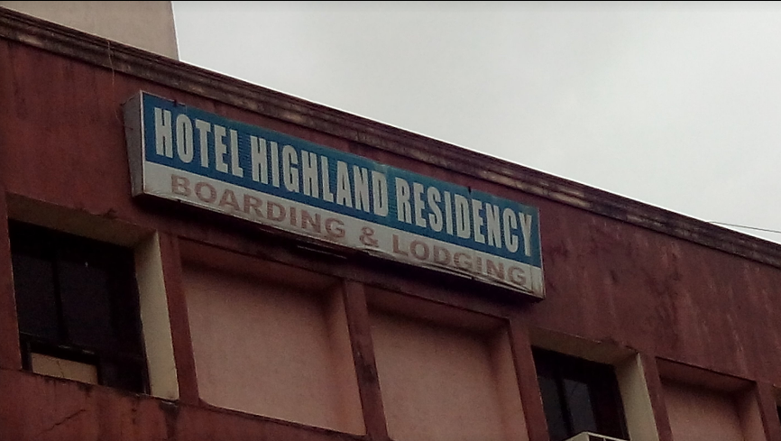 Hotel Highland Residency - Falnir - Mangalore Image