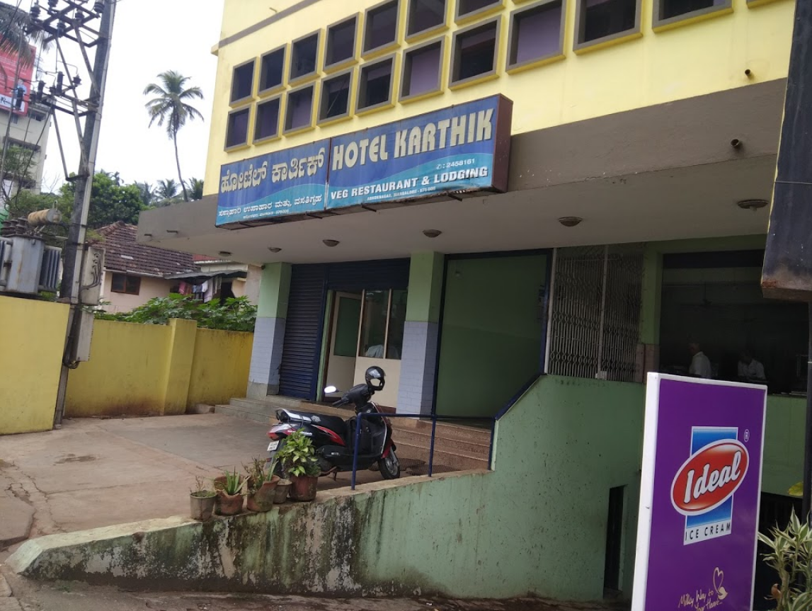 Hotel Karthik - Kulur Ferry - Mangalore Image